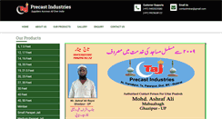 Desktop Screenshot of masjidminar.com