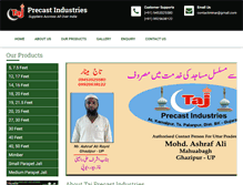 Tablet Screenshot of masjidminar.com